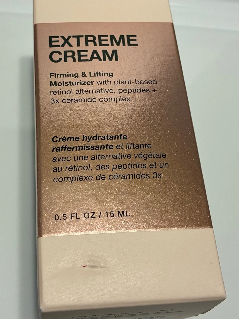 Innbeauty Project extreme cream